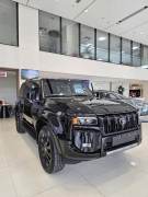Bán xe Toyota Prado 2024 LC250 2.4L giá 3 Tỷ 460 Triệu - Hà Nội