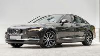 Bán xe Volvo S90 2022 Inscription LWB B6 AWD giá 1 Tỷ 695 Triệu - Hà Nội