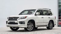 Bán xe Lexus LX 570 2013 giá 2 Tỷ 580 Triệu - Hà Nội