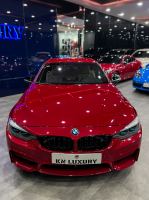 Bán xe BMW 4 Series 2017 420i Convertible giá 1 Tỷ 539 Triệu - TP HCM