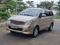 Bán xe Toyota Innova 2007 G giá 165 Triệu - TP HCM