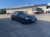 Bán xe Mercedes Benz C class 2004 C180 Kompressor giá 86 Triệu - Bình Dương