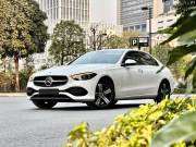 Bán xe Mercedes Benz C class 2021 C200 Avantgarde Plus giá 1 Tỷ 439 Triệu - Hà Nội