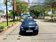 Bán xe Mercedes Benz C class 2016 C250 Exclusive giá 569 Triệu - TP HCM