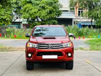 Bán xe Toyota Hilux 2016 3.0G 4x4 AT giá 585 Triệu - TP HCM