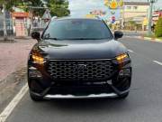 Bán xe Ford Territory 2023 Titanium X 1.5 AT giá 725 Triệu - TP HCM