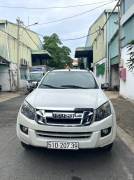 Bán xe Isuzu Dmax 2016 LS 2.5 4x2 AT giá 330 Triệu - TP HCM