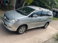 Bán xe Toyota Innova 2008 J giá 157 Triệu - Bình Dương