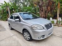 Bán xe Daewoo Gentra S 1.5 MT 2010 giá 85 Triệu - Vĩnh Phúc