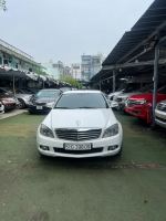 Bán xe Mercedes Benz C class 2007 C200 Avantgarde giá 230 Triệu - TP HCM