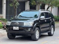 Bán xe Toyota Fortuner 2010 2.5G giá 333 Triệu - TP HCM