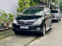 Bán xe Toyota Innova 2007 G giá 208 Triệu - TP HCM