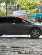 Bán xe Honda Civic 2011 1.8 MT giá 220 Triệu - Hà Nội