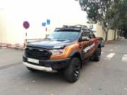 Bán xe Ford Ranger 2016 Wildtrak 3.2L 4x4 AT giá 750 Triệu - TP HCM