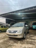 Bán xe Toyota Innova G 2008 giá 135 Triệu - Đăk Lăk