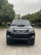 Bán xe Toyota Fortuner 2016 2.5G giá 595 Triệu - Hà Nội