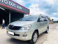 Bán xe Toyota Innova 2008 G giá 205 Triệu - Bình Phước