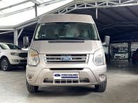 Bán xe Ford Transit 2017 Van giá 445 Triệu - TP HCM