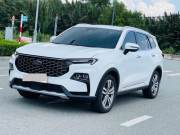 Bán xe Ford Territory 2025 Titanium X 1.5 AT giá 865 Triệu - TP HCM