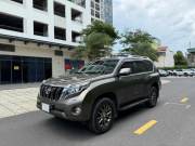 Bán xe Toyota Prado TXL 2.7L 2014 giá 935 Triệu - Hà Nội