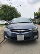 Bán xe Honda Civic 2007 2.0 AT giá 230 Triệu - Bình Dương