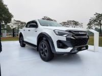 Bán xe Isuzu Dmax Type Z 1.9L 4x4 AT 2026 giá 880 Triệu - TP HCM