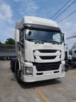 Bán xe Isuzu EXZ 2026 380PS Đầu kéo giá 1 Tỷ 630 Triệu - TP HCM