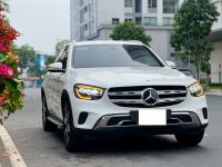 Bán xe Mercedes Benz GLC 2021 200 4Matic giá 1 Tỷ 539 Triệu - TP HCM