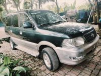 Bán xe Toyota Zace 2003 GL giá 56 Triệu - Hà Nội