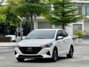 Bán xe Hyundai Accent 2024 1.4 AT Đặc Biệt giá 455 Triệu - Hà Nội