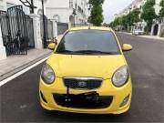 Bán xe Kia Picanto 1.1 AT 2010 giá 160 Triệu - Hà Nội