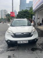 Bán xe Honda CRV 2009 2.4 AT giá 260 Triệu - Hà Nội