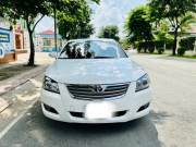 Bán xe Toyota Camry 2007 3.5Q giá 335 Triệu - TP HCM