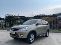 Bán xe Mitsubishi Zinger GL 2.4 MT 2009 giá 138 Triệu - Hà Nội