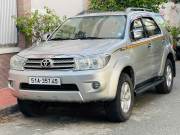 Bán xe Toyota Fortuner 2009 2.5G giá 287 Triệu - TP HCM