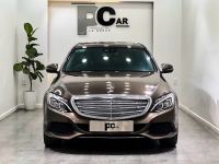 Bán xe Mercedes Benz C class 2017 C250 Exclusive giá 749 Triệu - TP HCM