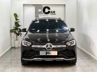 can ban xe oto cu lap rap trong nuoc Mercedes Benz GLC 300 4Matic 2021