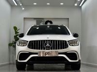 Bán xe Mercedes Benz GLC 2021 200 4Matic giá 1 Tỷ 299 Triệu - TP HCM
