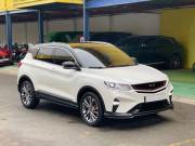 Bán xe Geely Coolray 2025 Flagship giá 560 Triệu - TP HCM