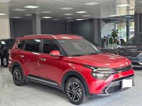 Bán xe Kia Carens 2022 1.5G Luxury giá 599 Triệu - TP HCM