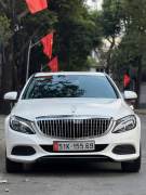 Bán xe Mercedes Benz C class 2015 C250 Exclusive giá 555 Triệu - TP HCM