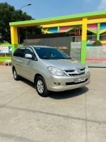 Bán xe Toyota Innova 2008 G giá 205 Triệu - TP HCM