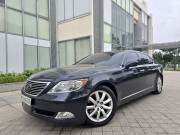 Bán xe Lexus LS 460L 2006 giá 630 Triệu - TP HCM