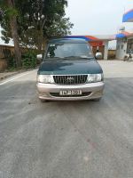 Bán xe Toyota Zace 2004 GL giá 123 Triệu - Ninh Bình