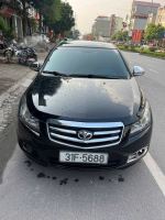 Bán xe Daewoo Lacetti 2010 CDX 1.6 AT giá 150 Triệu - Ninh Bình