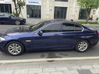 Bán xe BMW 5 Series 2011 523i giá 600 Triệu - TP HCM