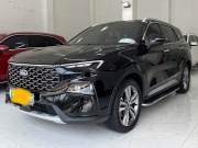 Bán xe Ford Territory 2024 Titanium X 1.5 AT giá 820 Triệu - TP HCM