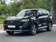 Bán xe Ford Territory 2025 Titanium X 1.5 AT giá 819 Triệu - TP HCM