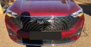 Bán xe Haval H6 HEV 2023 giá 750 Triệu - TP HCM