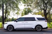 Bán xe Kia Carnival 2022 Royal 2.2D giá 1 Tỷ 899 Triệu - Hà Nội